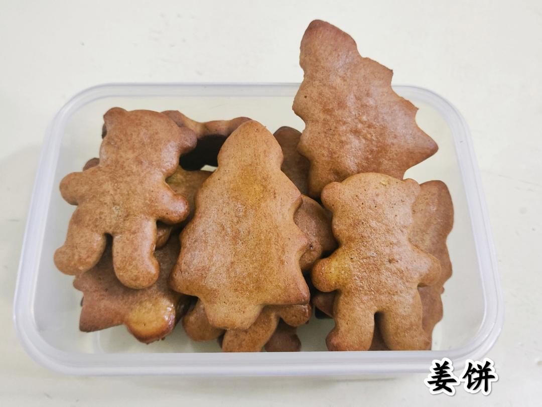 【圣诞】法式姜饼人饼干~姜糖饼干