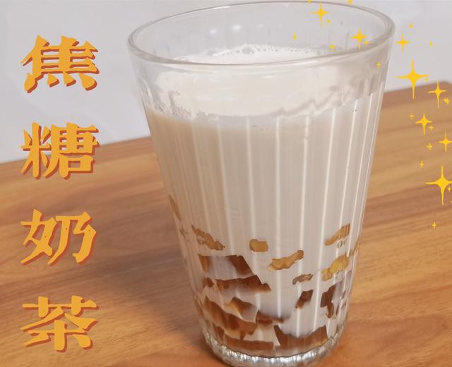 超简单|焦糖仙草冻黄桃珍珠奶茶的做法