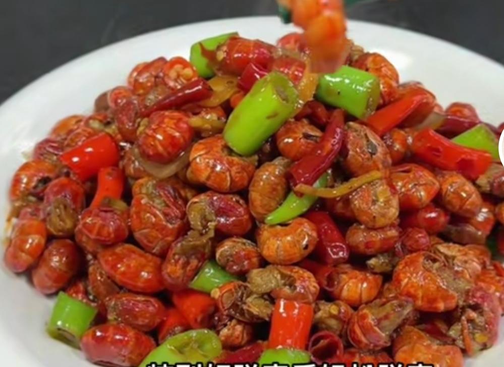 麻辣龙虾尾