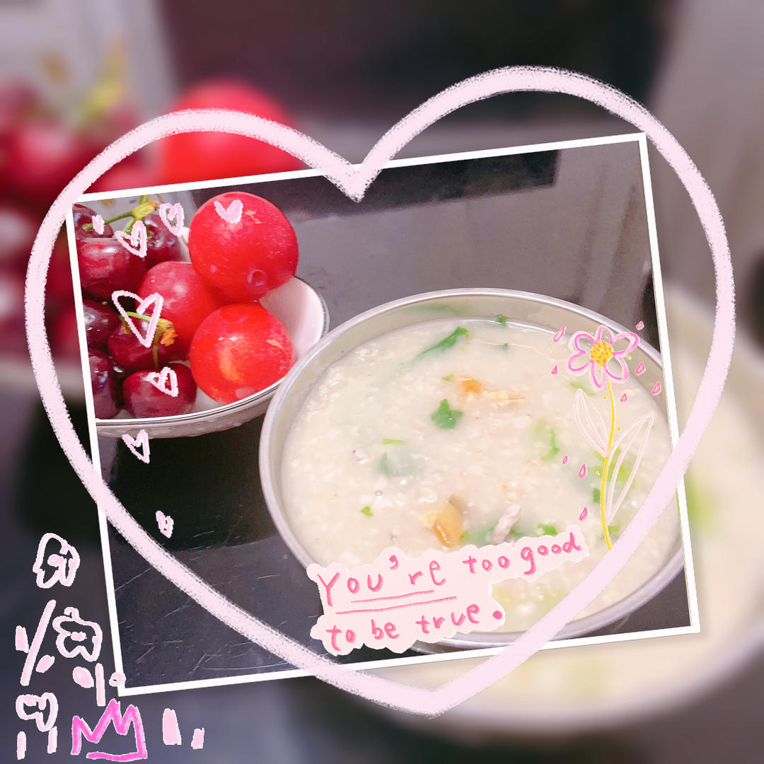 燕麦片版皮蛋粥