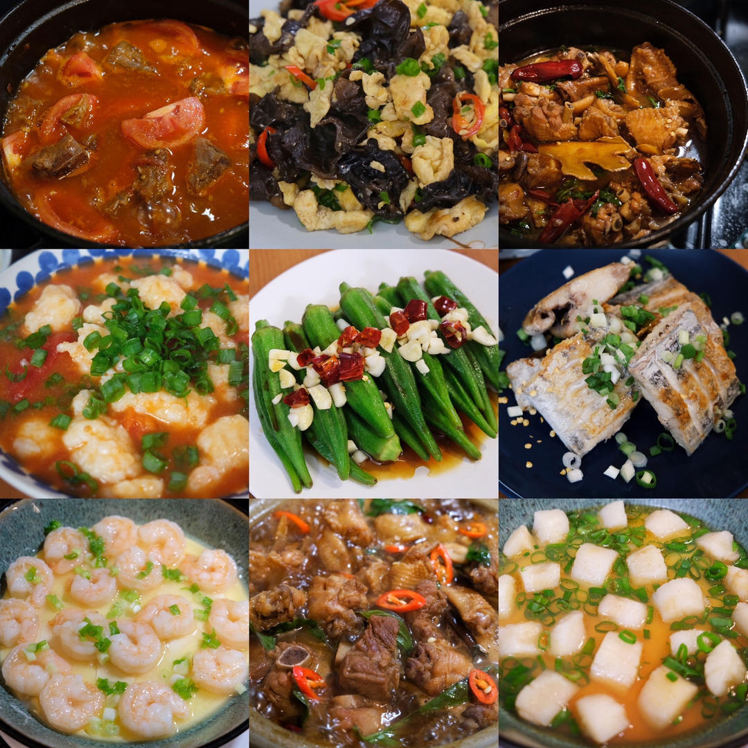 中式小家二人食