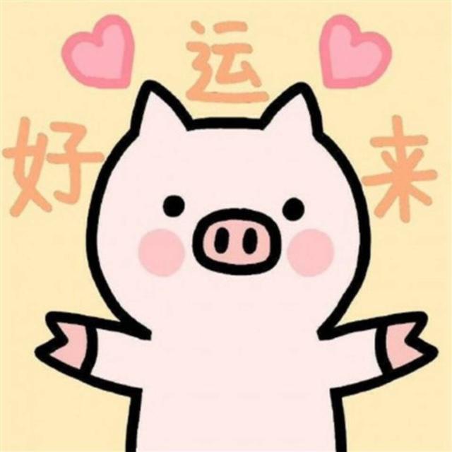 TooTao