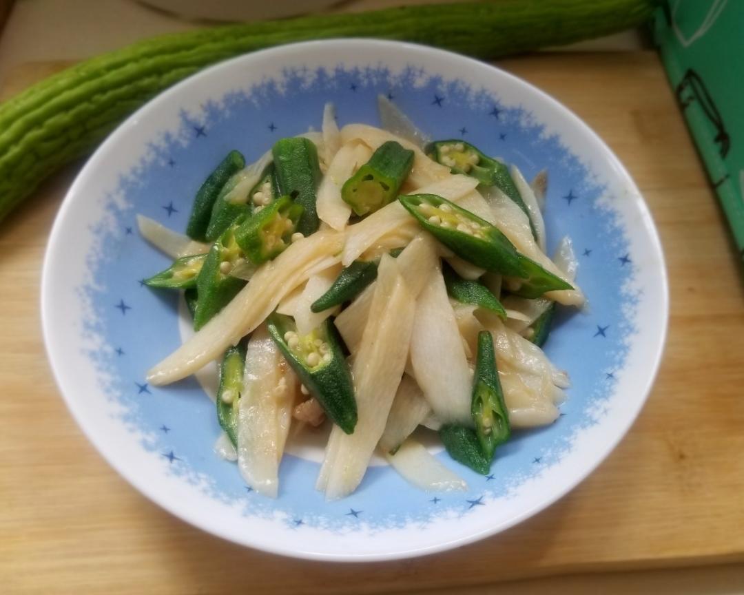 山药炒秋葵-黏黏糊糊的减脂菜的做法