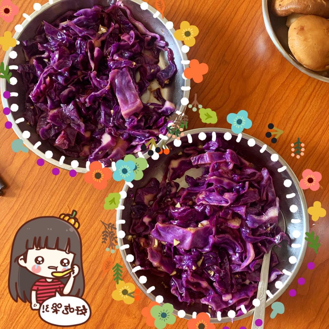 凉拌紫甘蓝