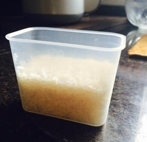 豆浆机版南瓜羹的做法 步骤2