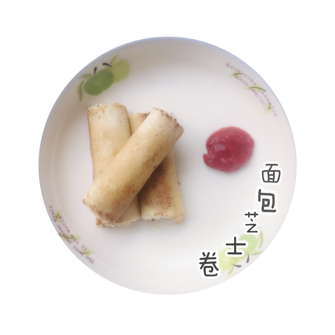 芝士面包卷