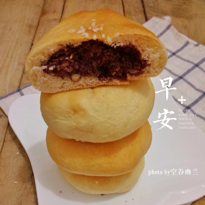 帅非牌红豆饼饼