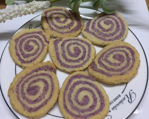 天然色素提取—紫薯粉的做法 步骤14