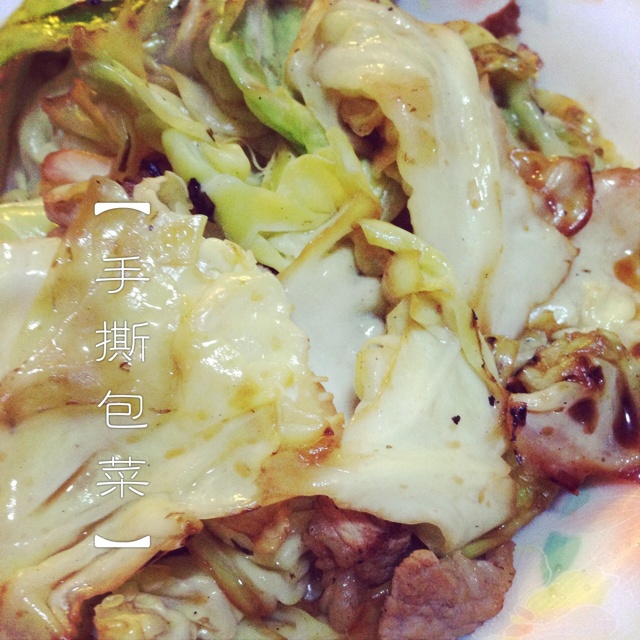阿婆手撕包菜