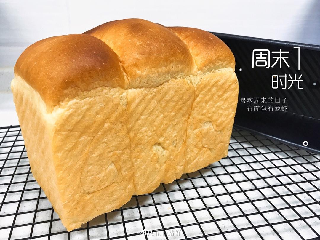 淡奶油蛋黄吐司
