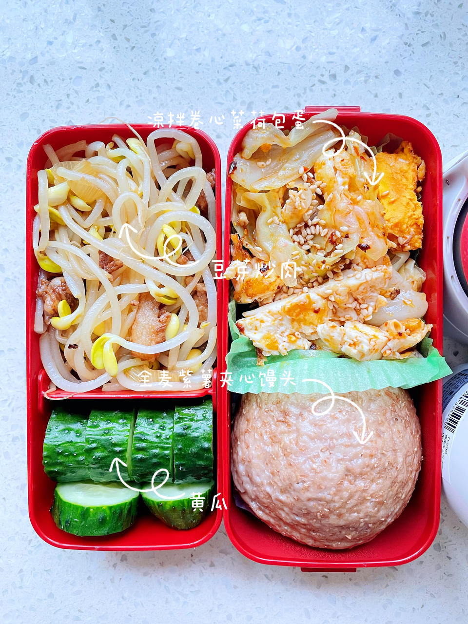 瑞利山带饭记录