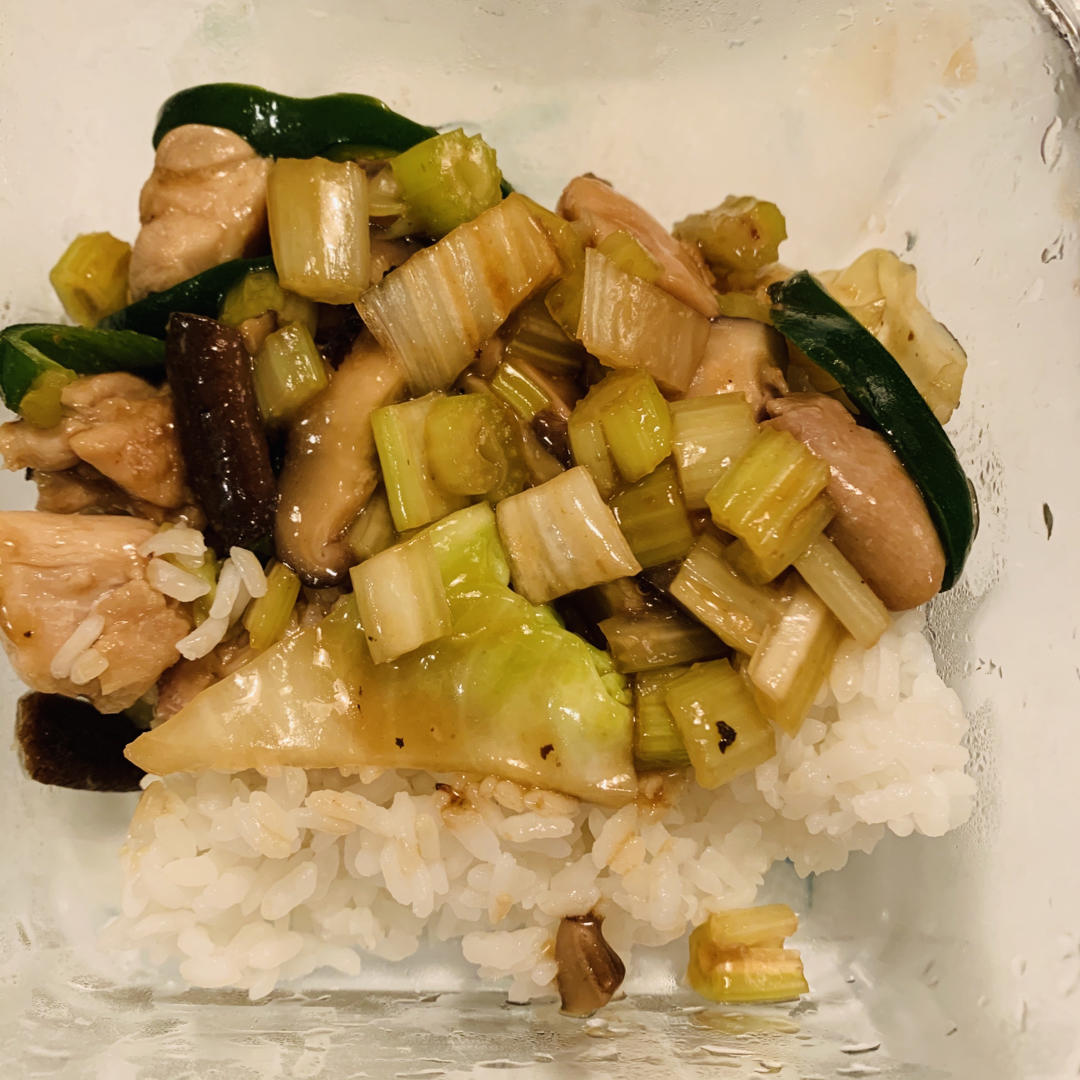 ㊙️简单快手❗️好吃到舔碗底的香菇鸡肉饭❗❗️️