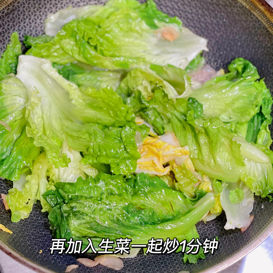 虾酱啫娃娃菜生菜的做法 步骤6