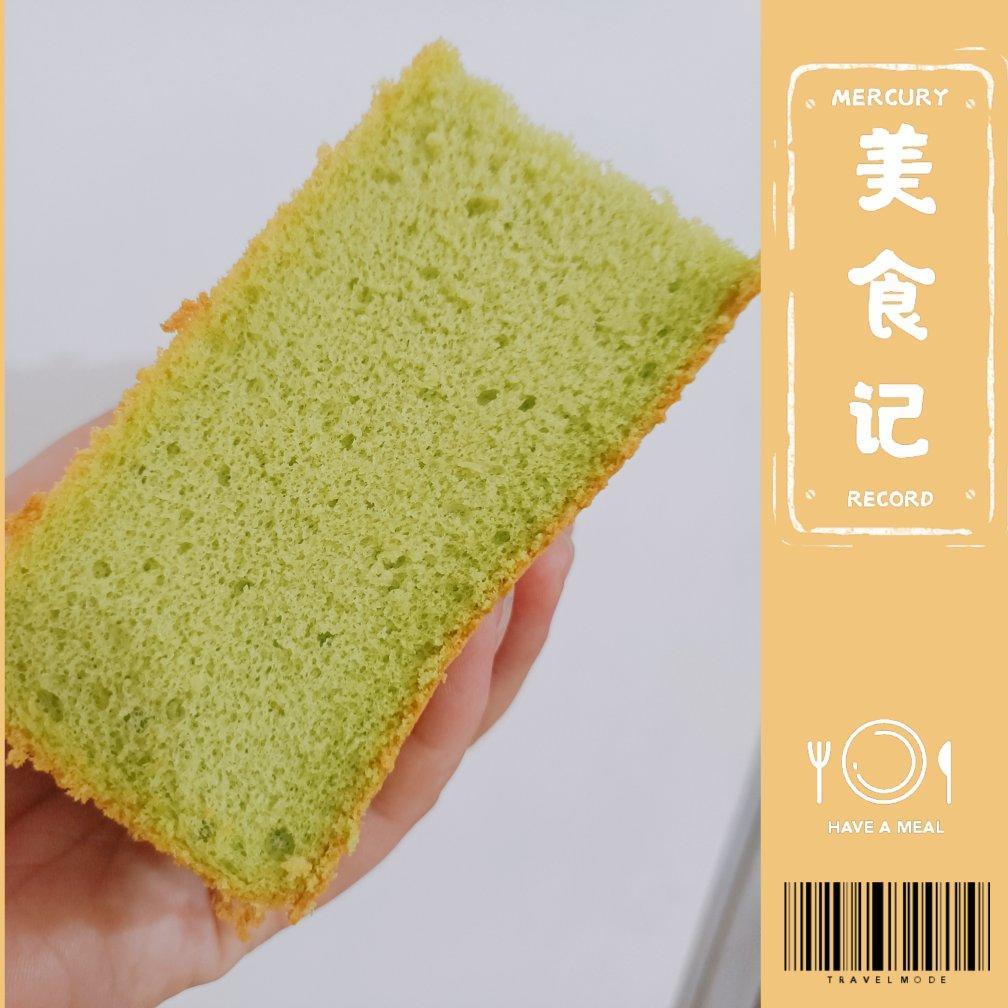 🇸🇬新加坡超火｜椰香斑斓戚风蛋糕｜林俊杰最爱