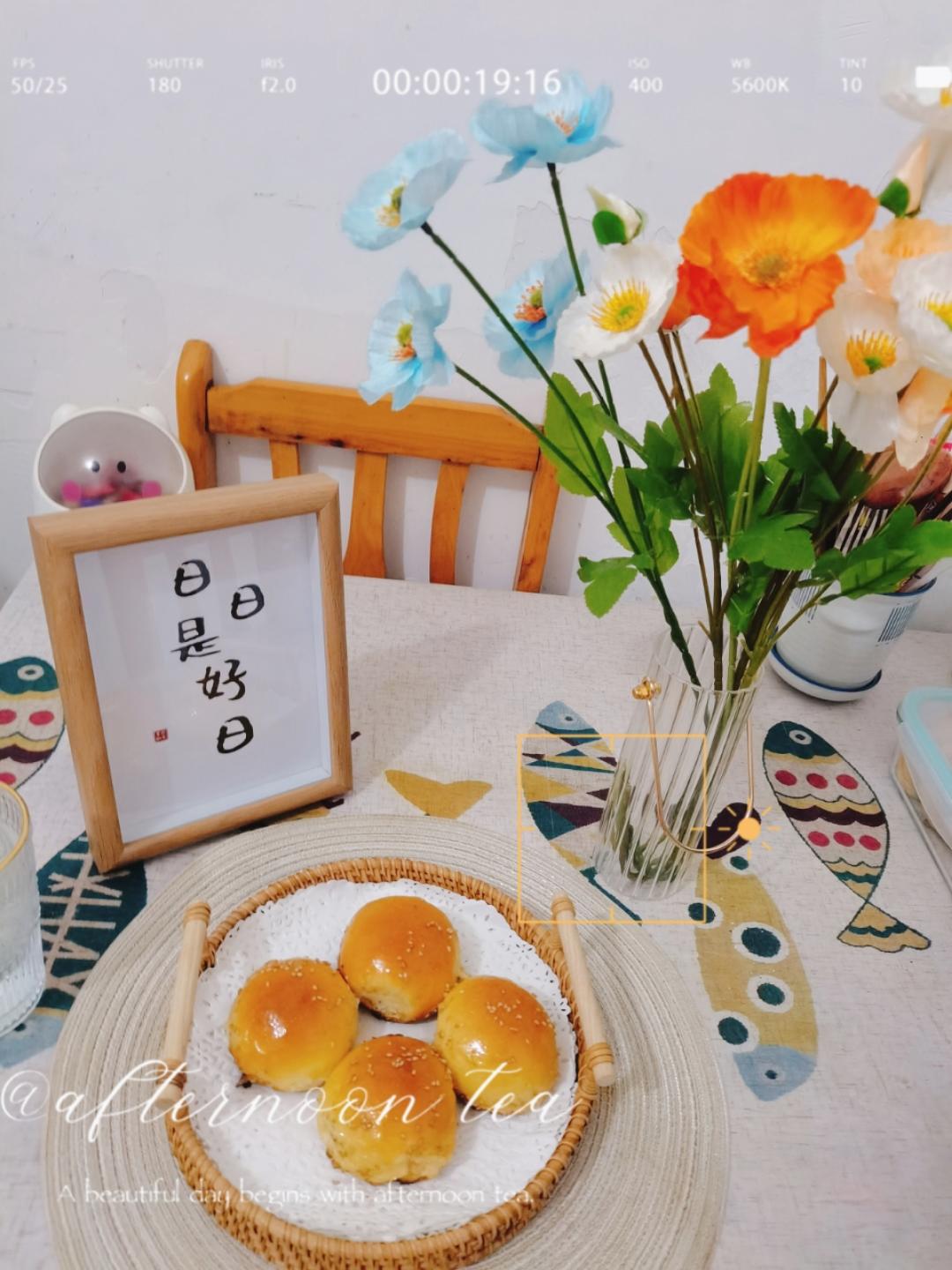 蜂蜜脆底小面包（蜂蜜奶香小餐包）