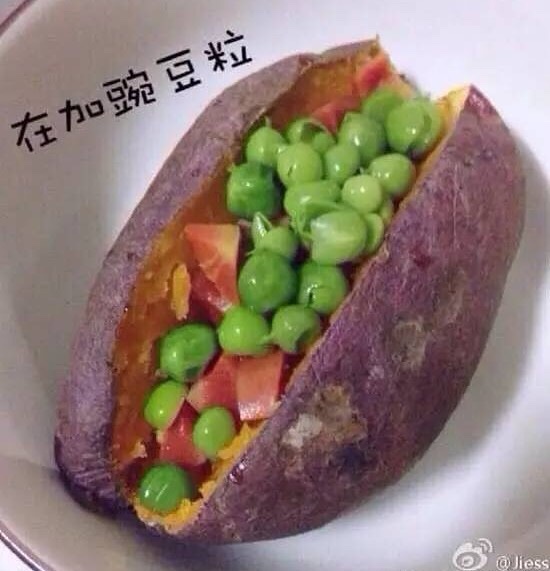 【FT健康食谱】微波芝香杂蔬烤红薯的做法 步骤8