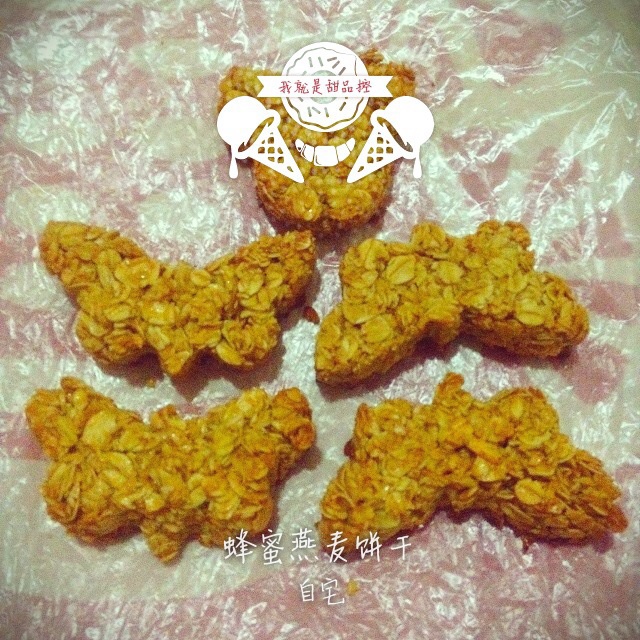 减肥零食燕麦饼干