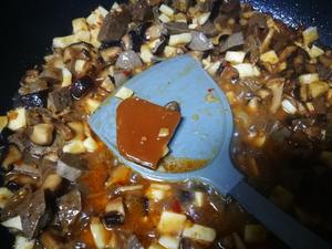 香菇笋丁牛肉酱的做法 步骤8