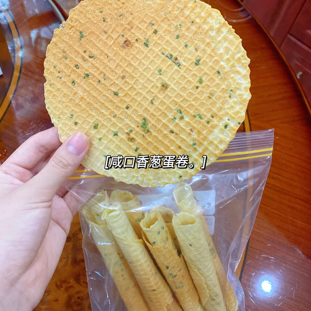 香葱薄脆