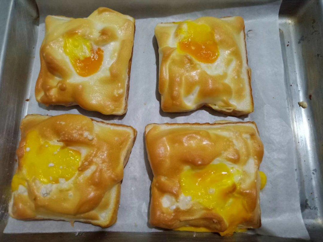 火烧云土司