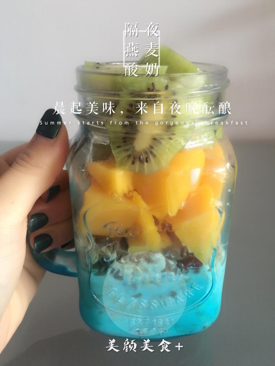 Overnight Oatmeal 隔夜早餐燕麦杯