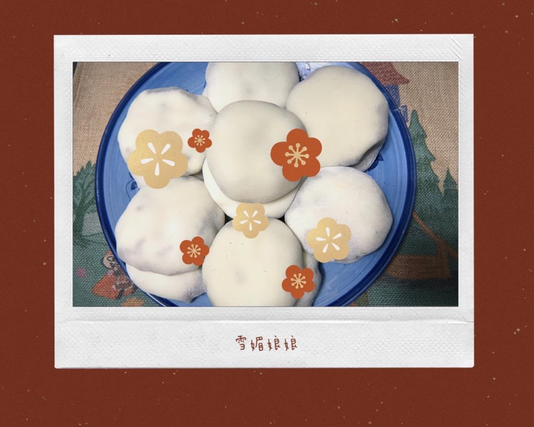 腹黑白胖子——奥利奥雪媚娘