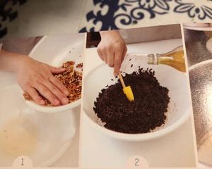 紫米红豆吐司的做法 步骤1