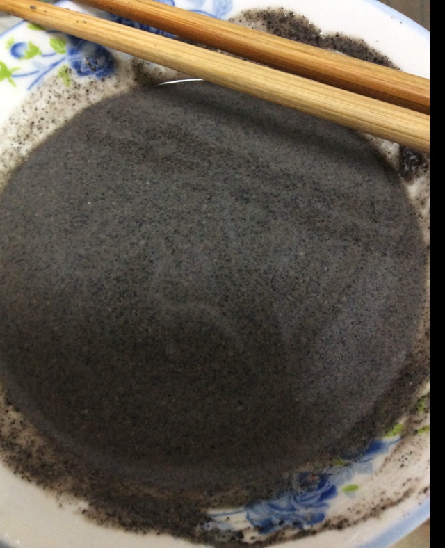 养生芝麻糊
