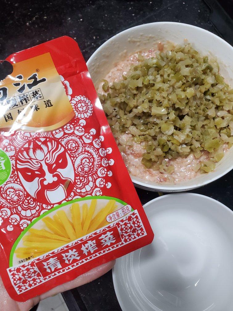 榨菜鲜肉包子