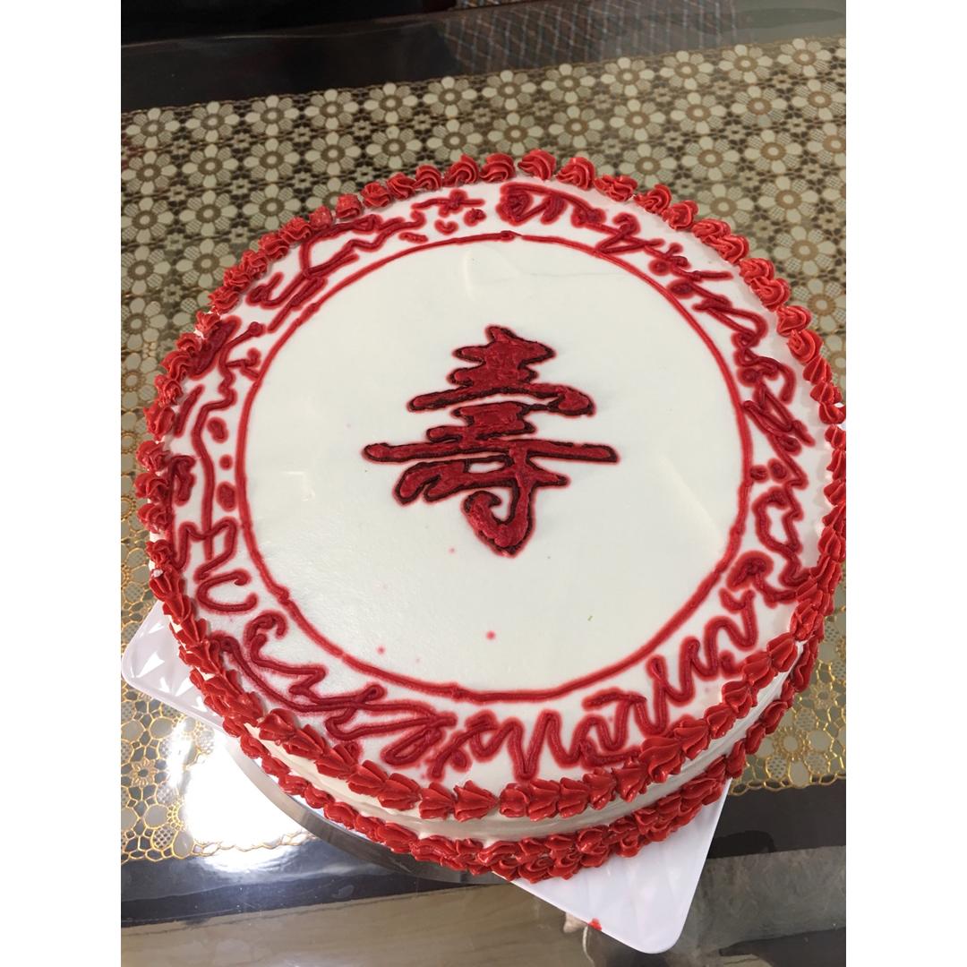 中国风蛋糕制作以及中文字模运用