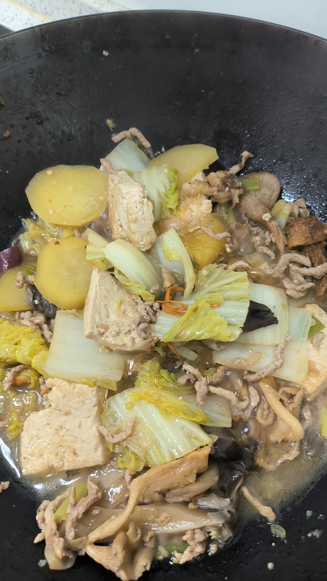 家常烩菜🍲