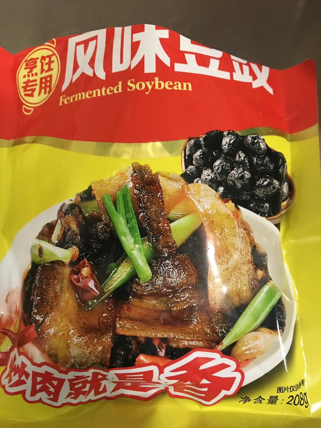 干煸豆豉平菇的做法 步骤2