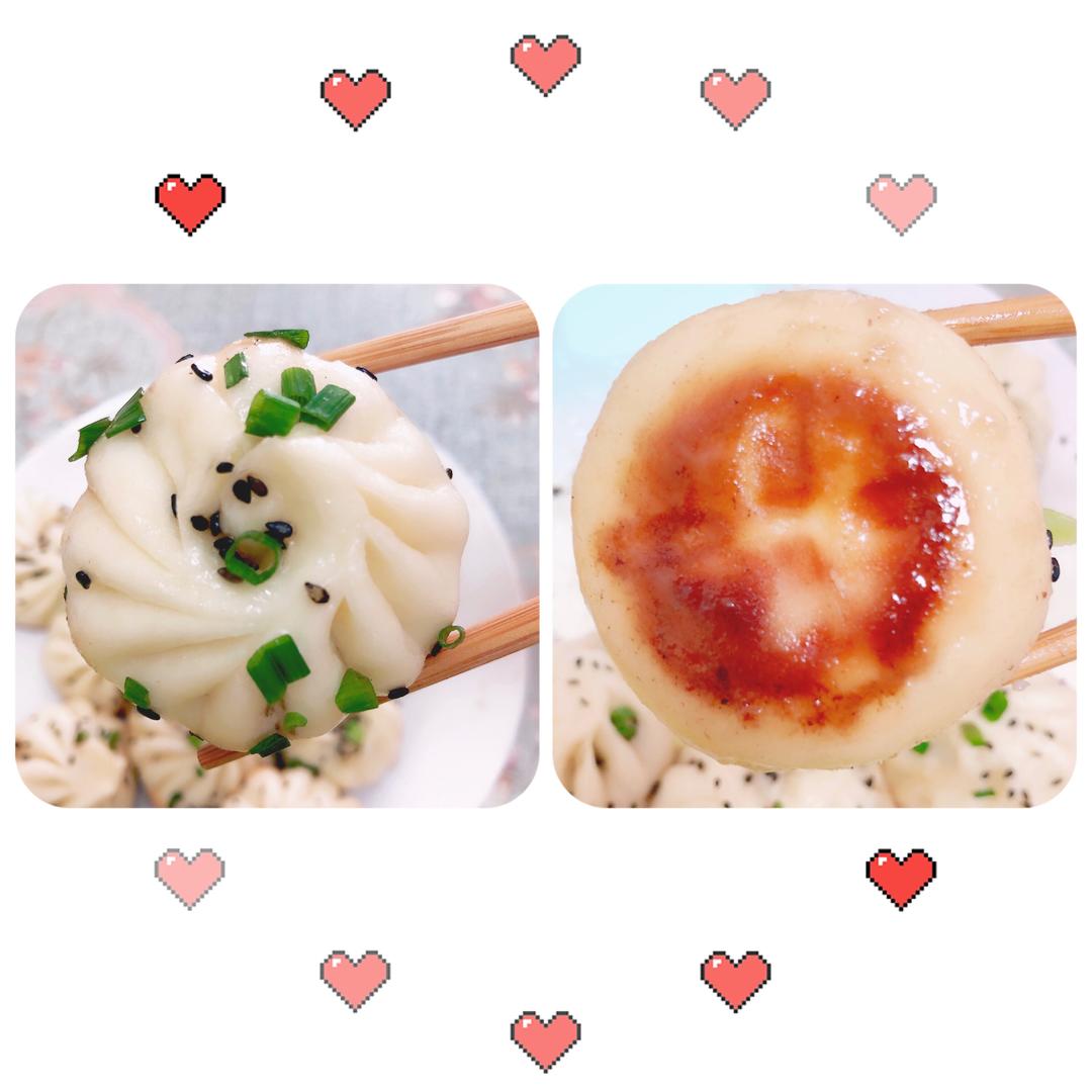 生煎包  灌汤生煎包