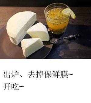 蒸蛋糕的做法 步骤8