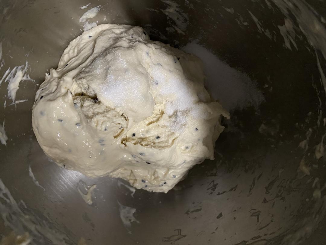 【鲁邦种】隔夜黑芝麻法棍的做法 步骤3