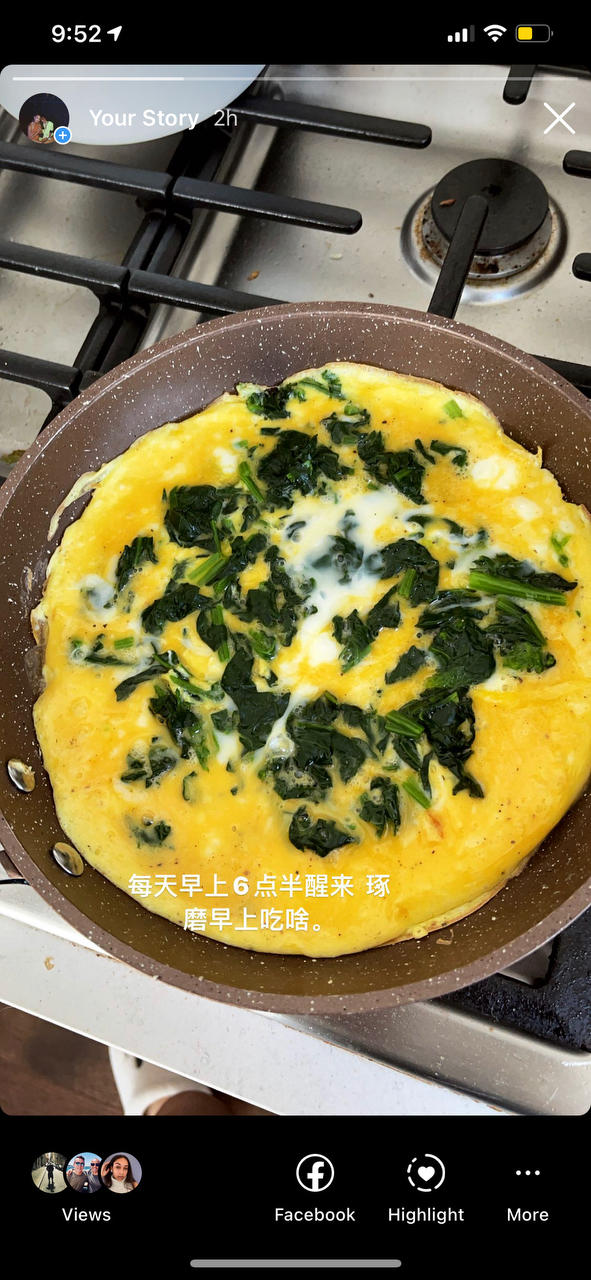 菠菜鸡蛋饼（无面粉）