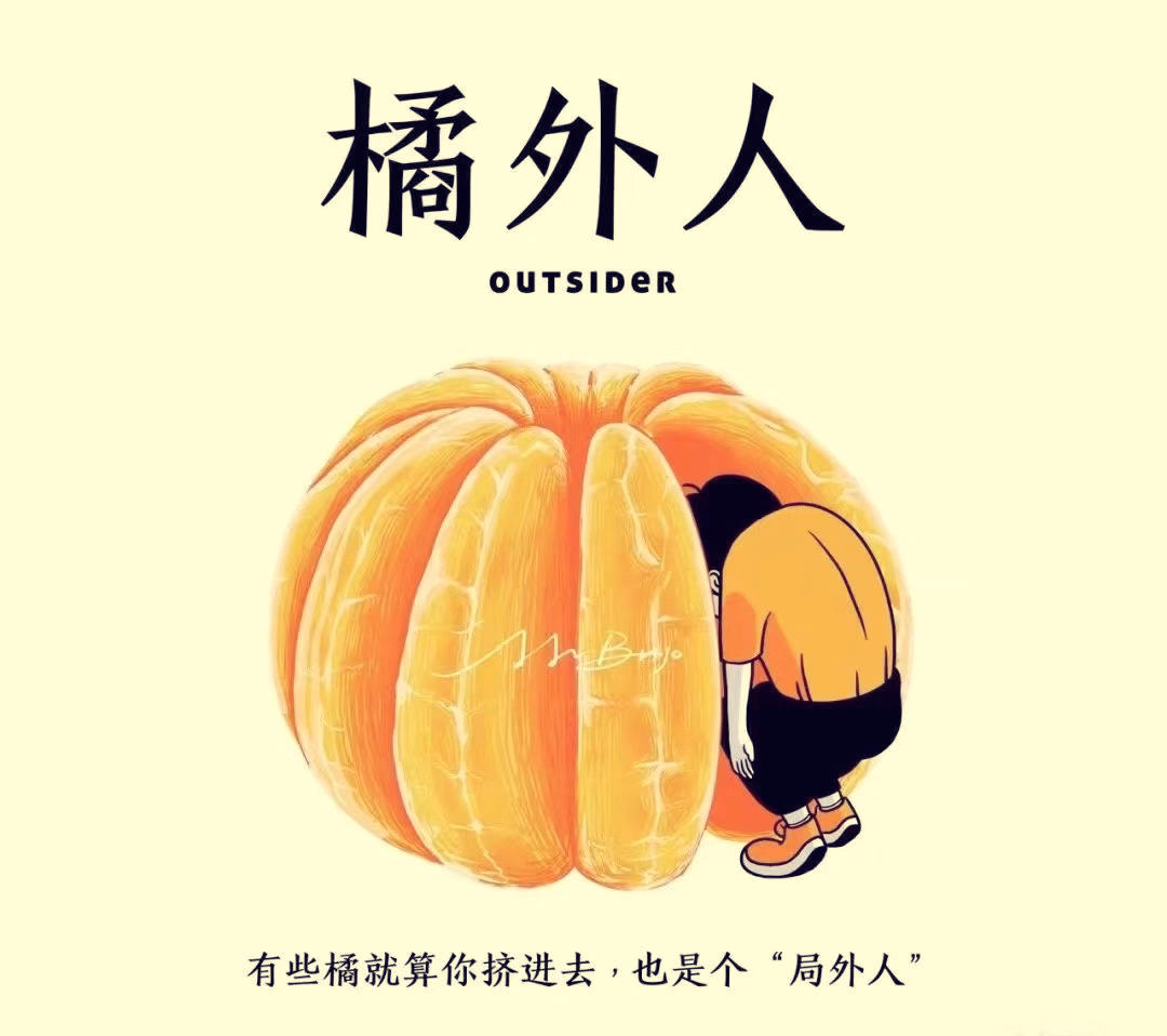 我是托儿哈的厨房