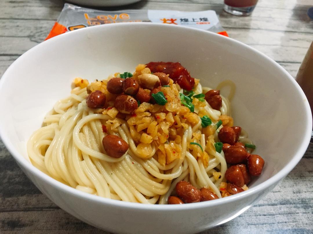 紫霞fz做的南昌拌粉