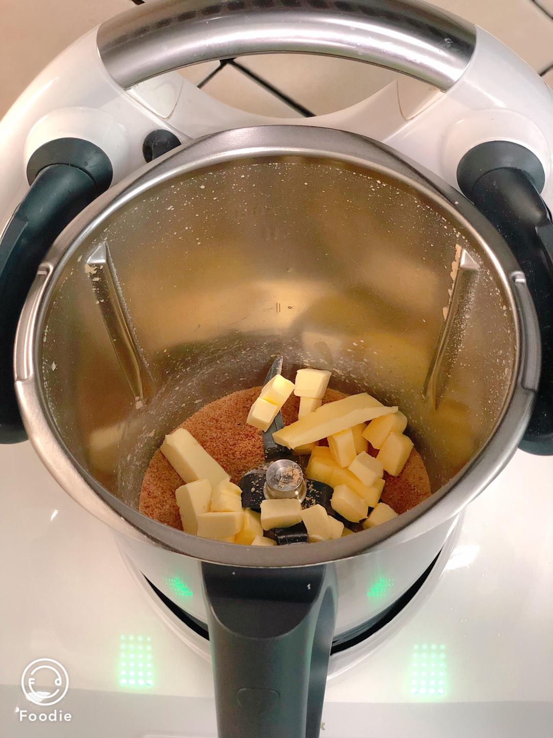 南瓜奶酪派的做法 步骤1