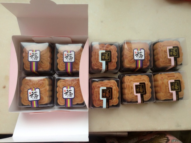 广式月饼——蛋黄莲蓉月饼