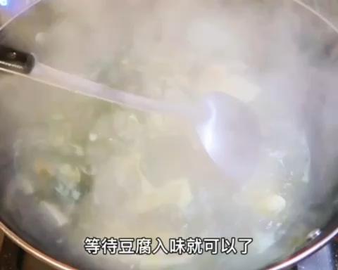 裙带菜虾仁豆腐汤的做法 步骤4