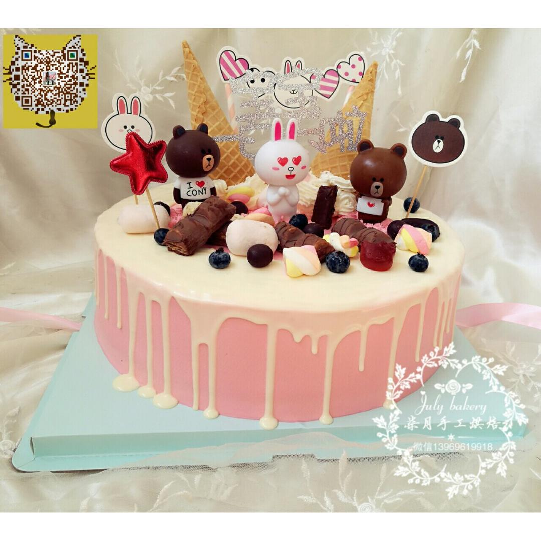 芝士淋面芝士糊制作