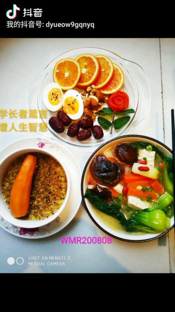 蔬菜松饼(9+宝宝辅食)