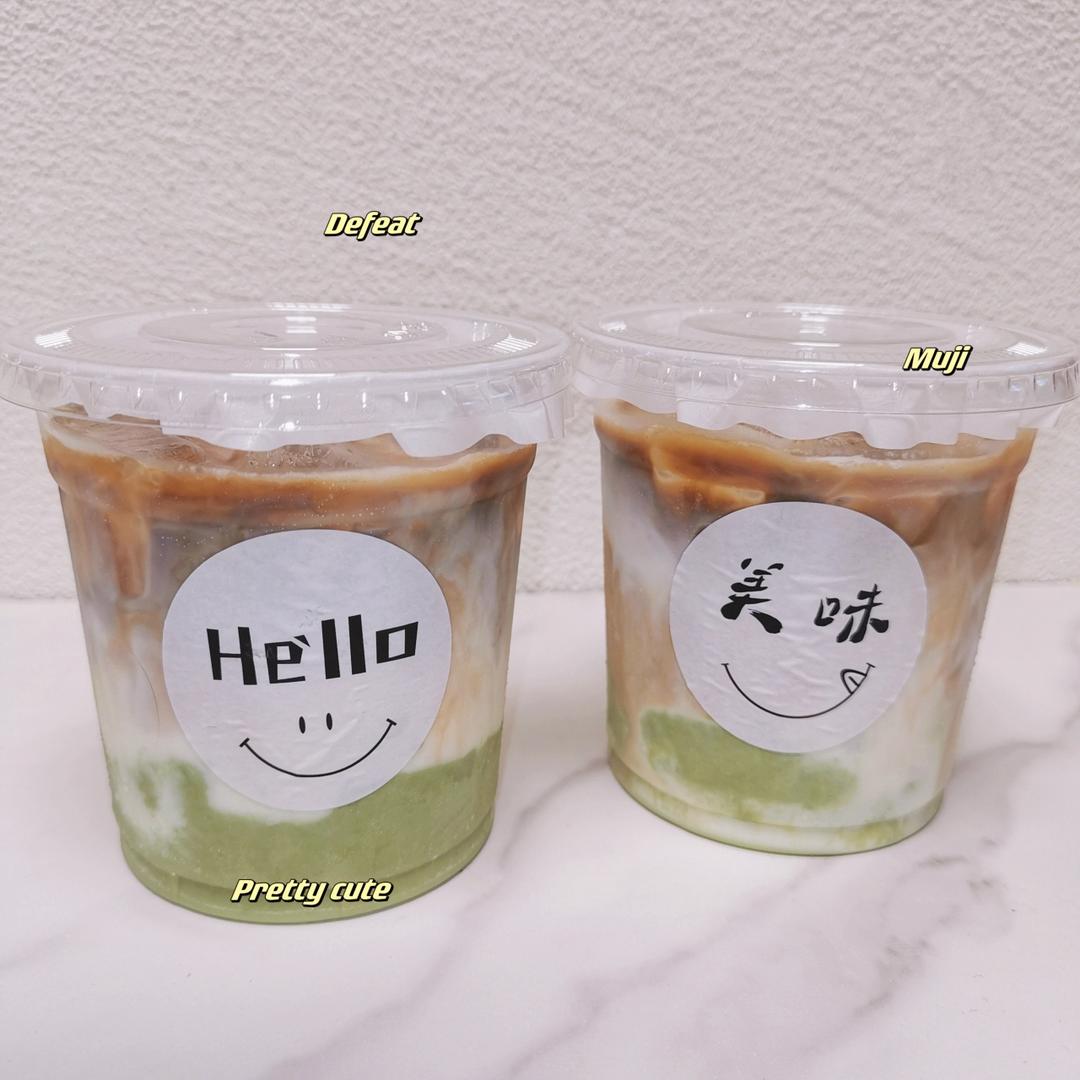 绿豆沙冰拿铁