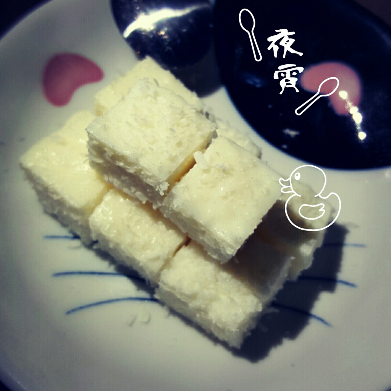 菲菲2大大