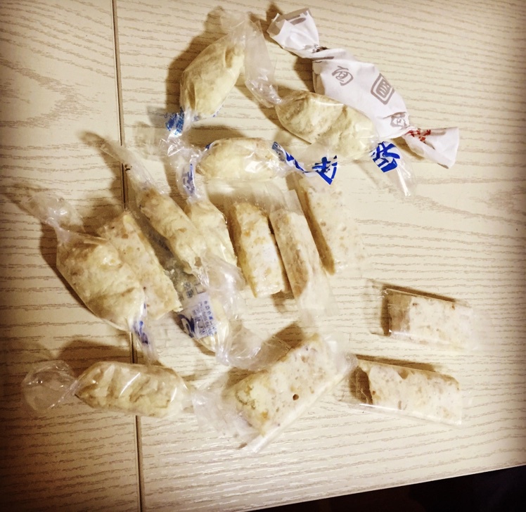 花生牛轧糖