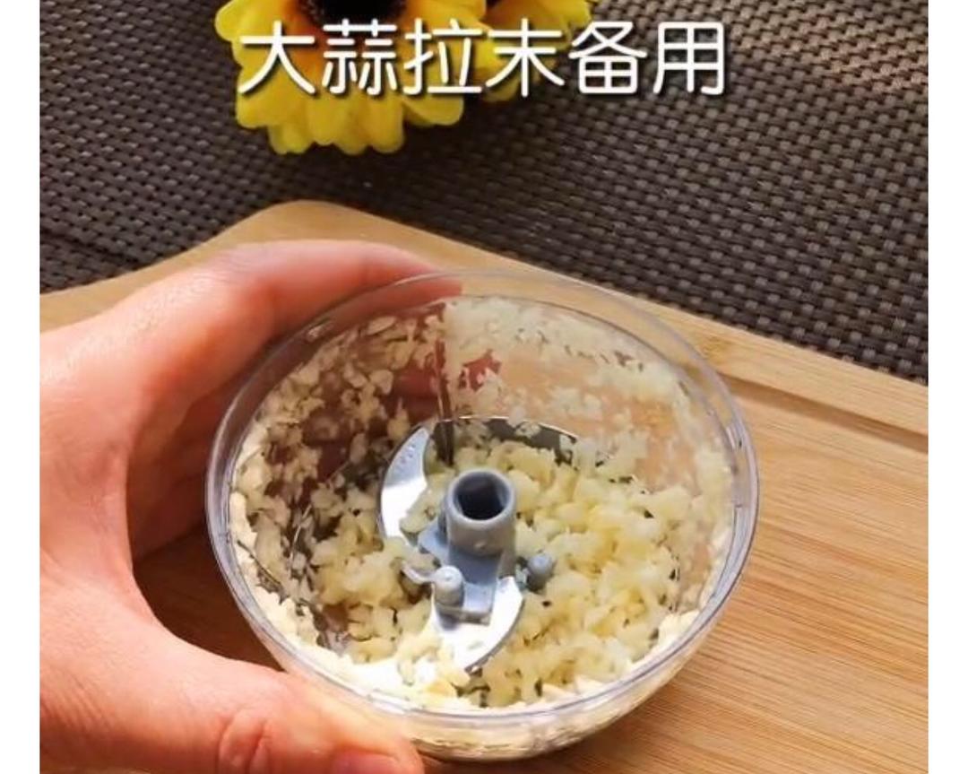 红烧茄子（不吸油不变色版）的做法 步骤2