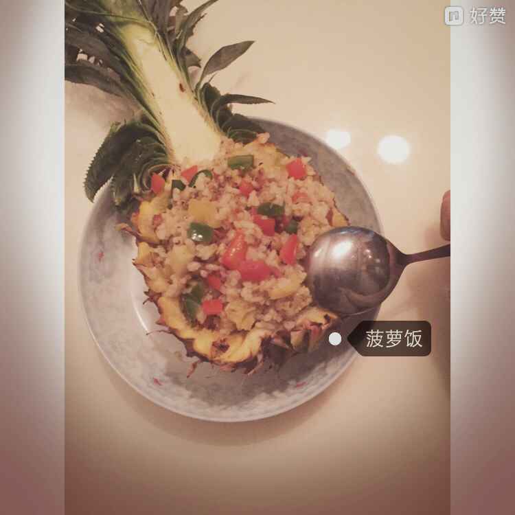 菠萝炒饭