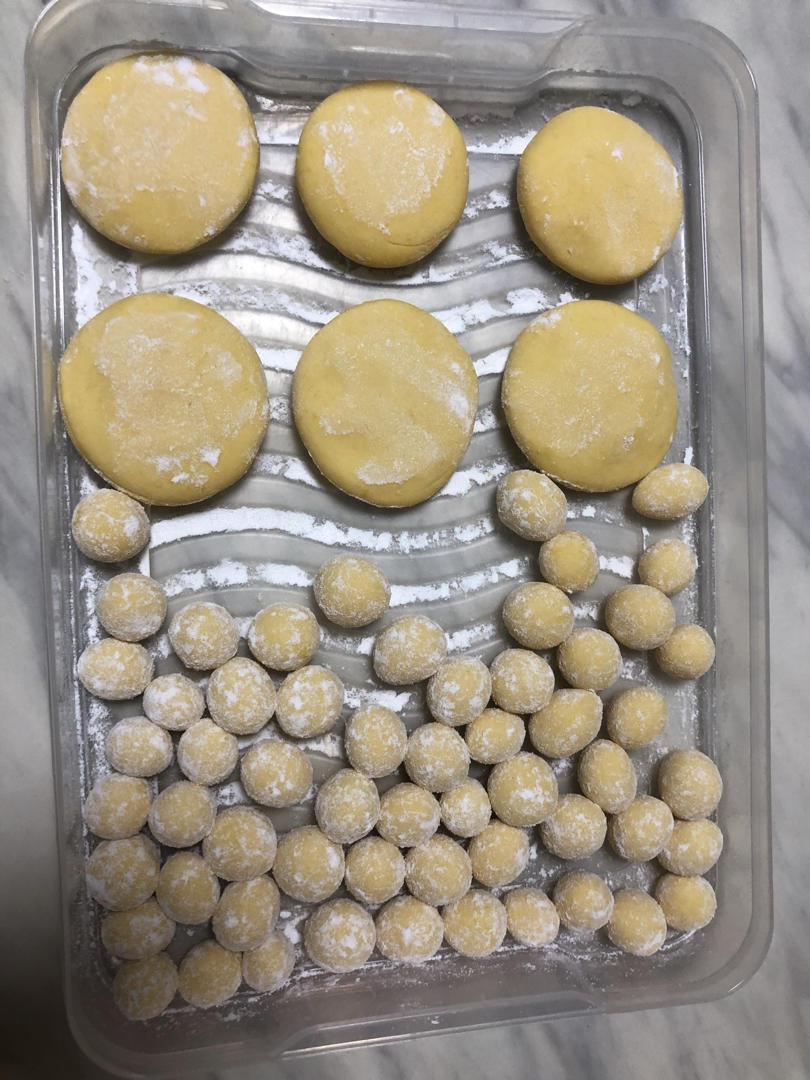 补血养颜·红糖南瓜小汤圆