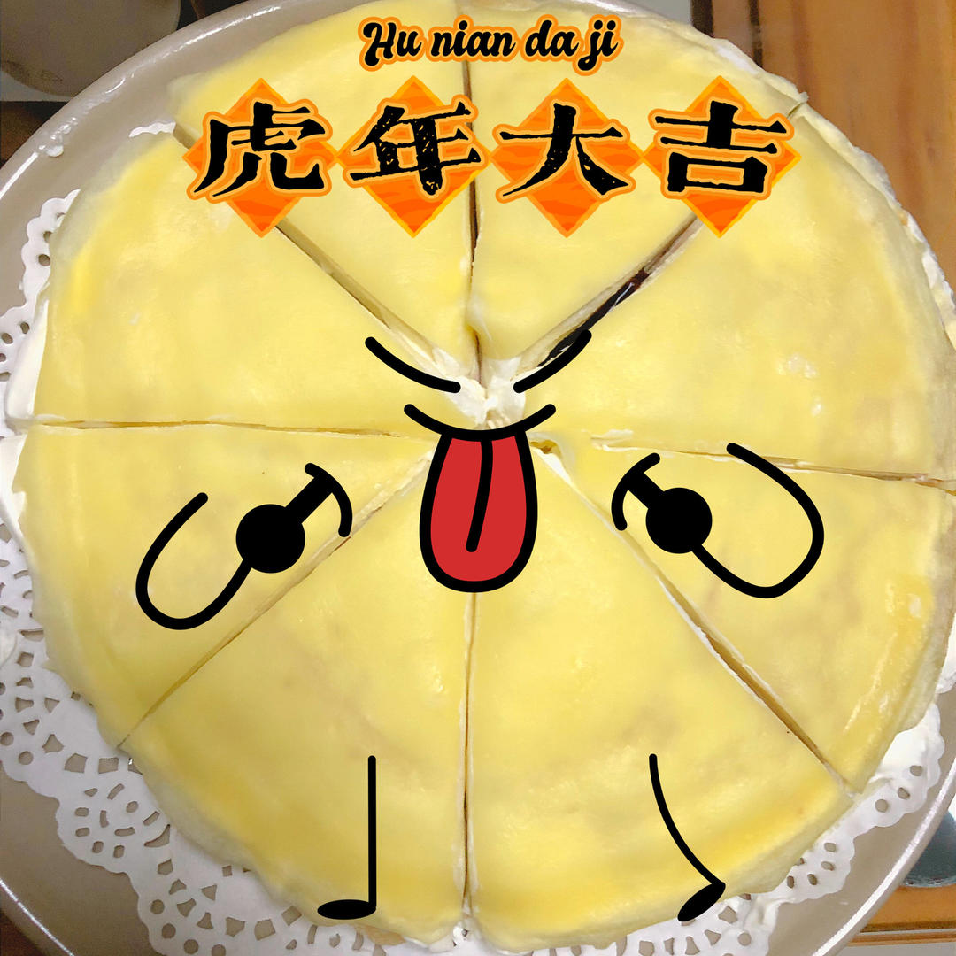 榴莲千层（超软糯蛋皮配方٩( ᐛ )و